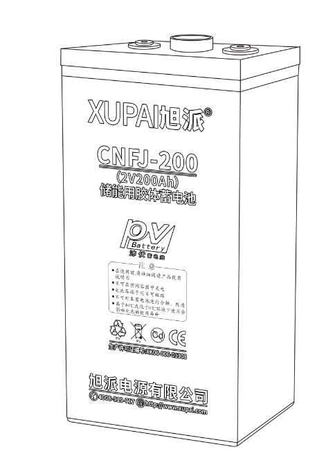 圖片關(guān)鍵詞 旭派儲能膠體電池