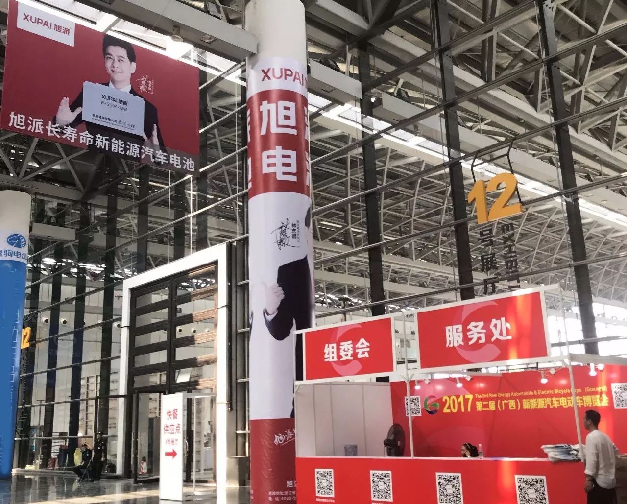 圖片關鍵詞 圖片關鍵詞