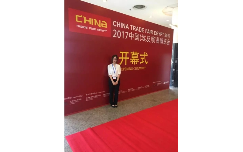 旭派電池亮相中國(guó)（埃及）貿(mào)易博覽會(huì)！旭派讓世界愛上中國(guó)品牌！